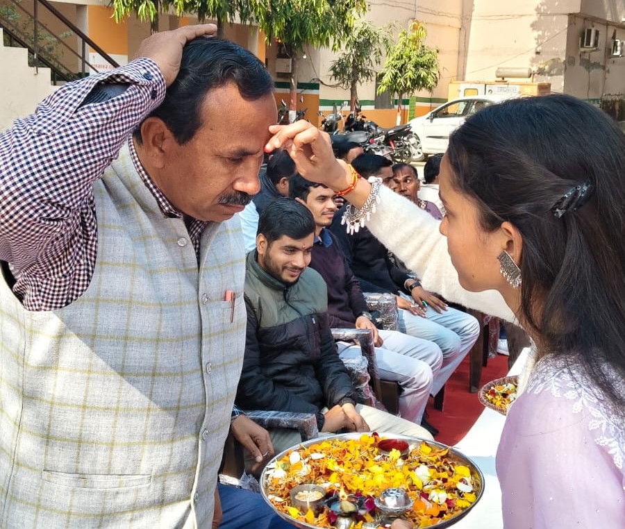 विदाई समारोह कक्षा 12 - दिनांक 11 फरवरी 2026